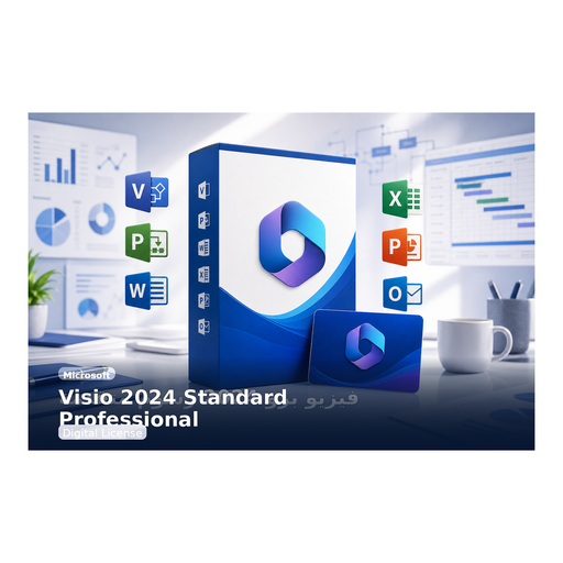 مايكروسوفت Visio 2024 - Standard وProfessional - Microsoft - ترخيص رقمي مستقل لتطبيق Visio 2024.