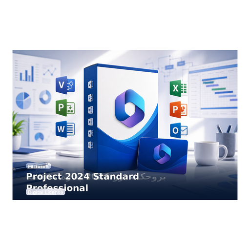 مايكروسوفت Project 2024 - Standard وProfessional - Microsoft - صفحة موحدة لإصداري Project 2024.