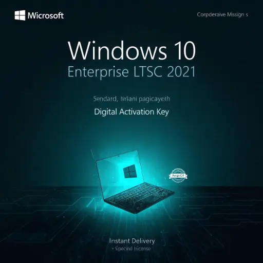 ويندوز 10 إنتربرايز LTSC 2021